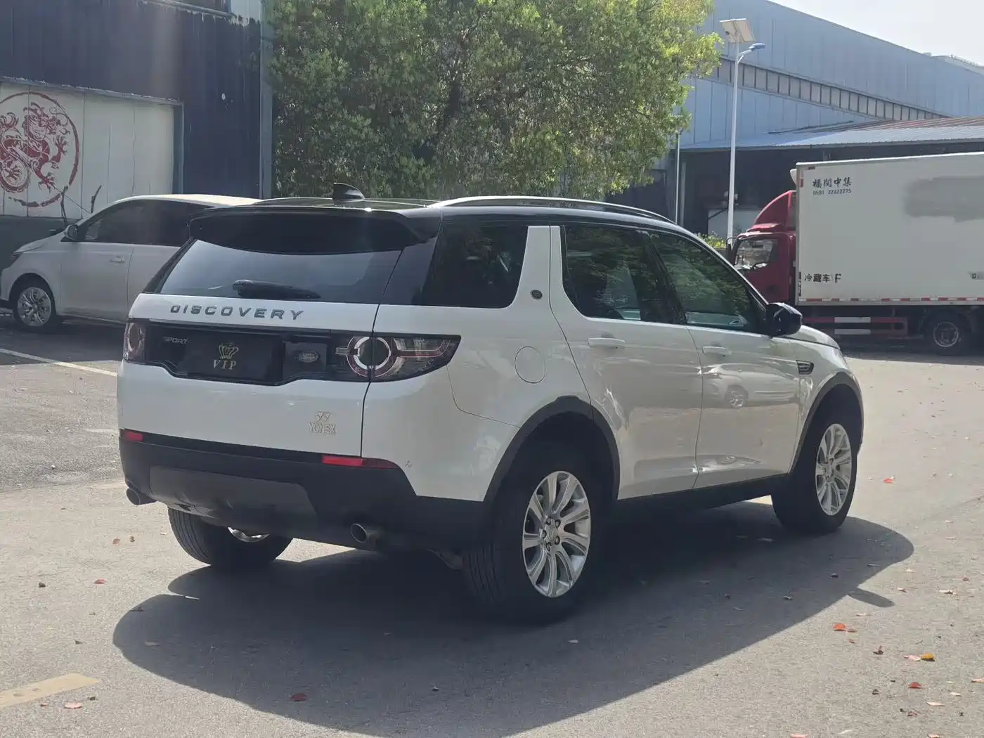 Land Rover Discovery Sport 2019 240PS SE Edition China V фото 6