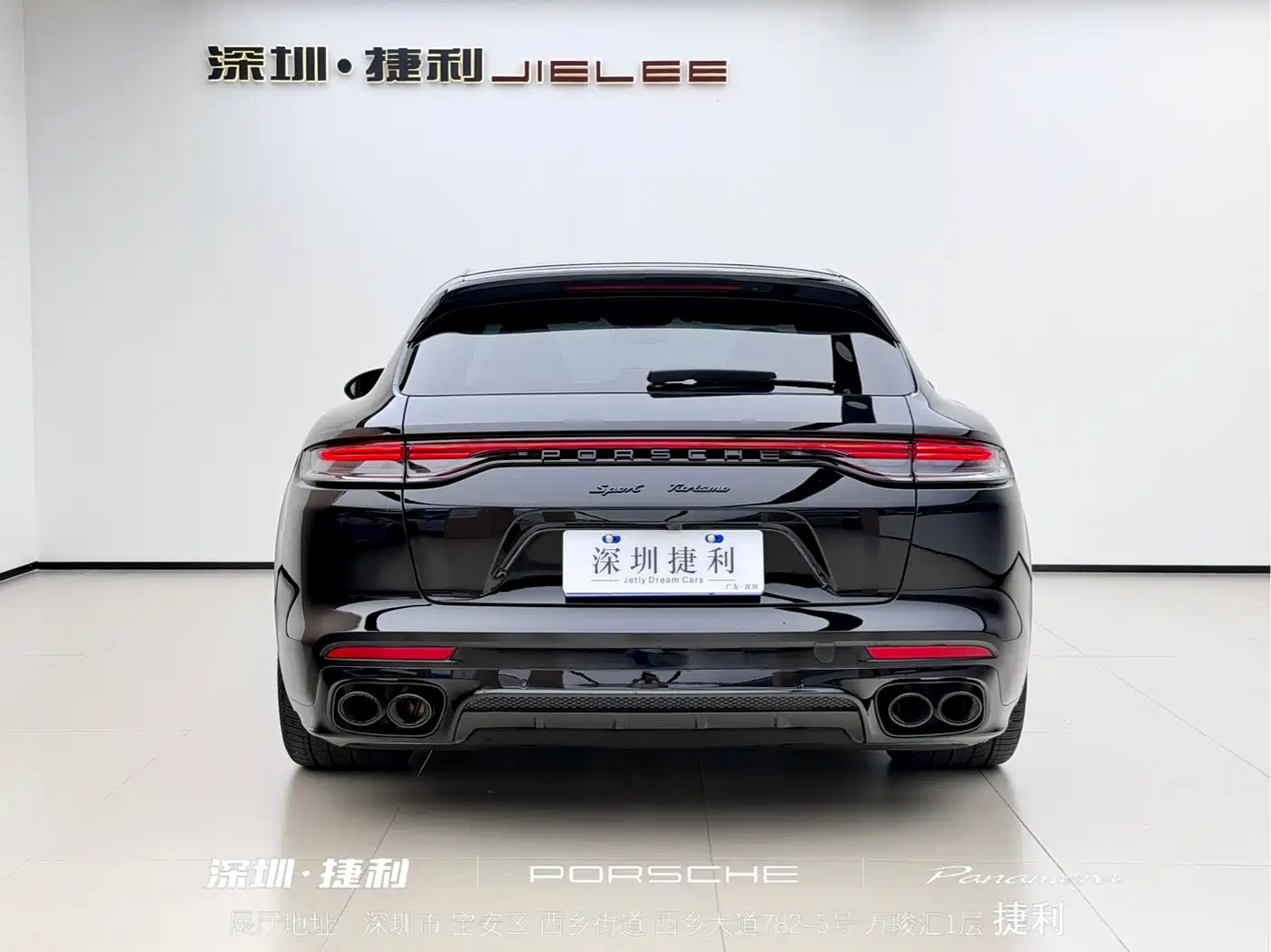 Porsche Panamera 2022 Panamera 4S Sport Turismo 2.9T фото 6