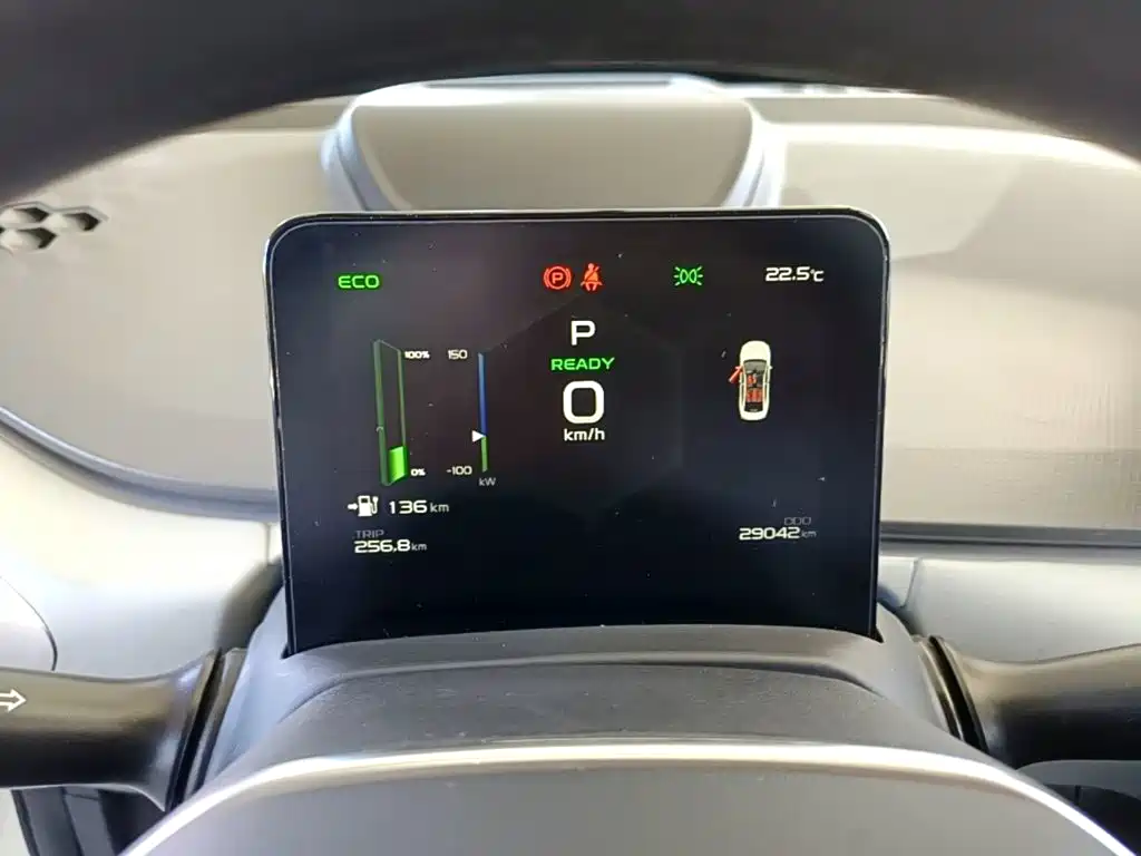 صورة 12 - Geely Geometry A