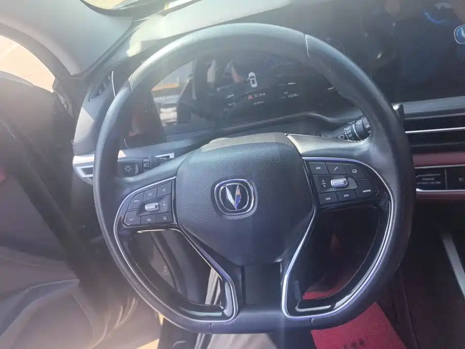 Changan CS75 PLUS 2019 2020 1.5T Automatic Prestige
