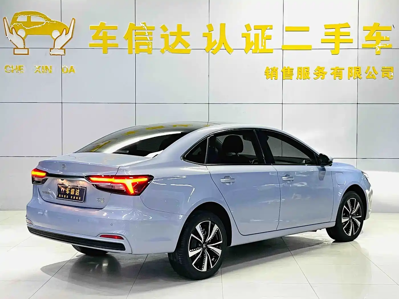 Roewe Feifan ER6 2021 2021 New Power Edition 620km Smart Enjoy Edition