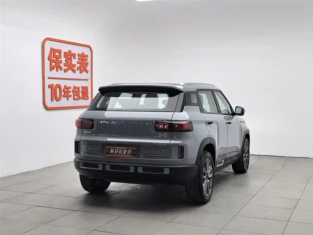 GEELY AUTOMOBILE GEELY ICON