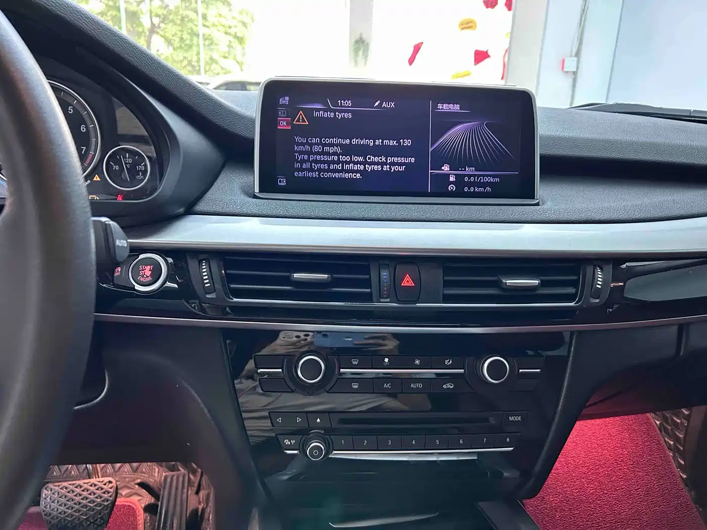 BMW X5 (Import) 2017 xDrive35i Leading Edition фото 18