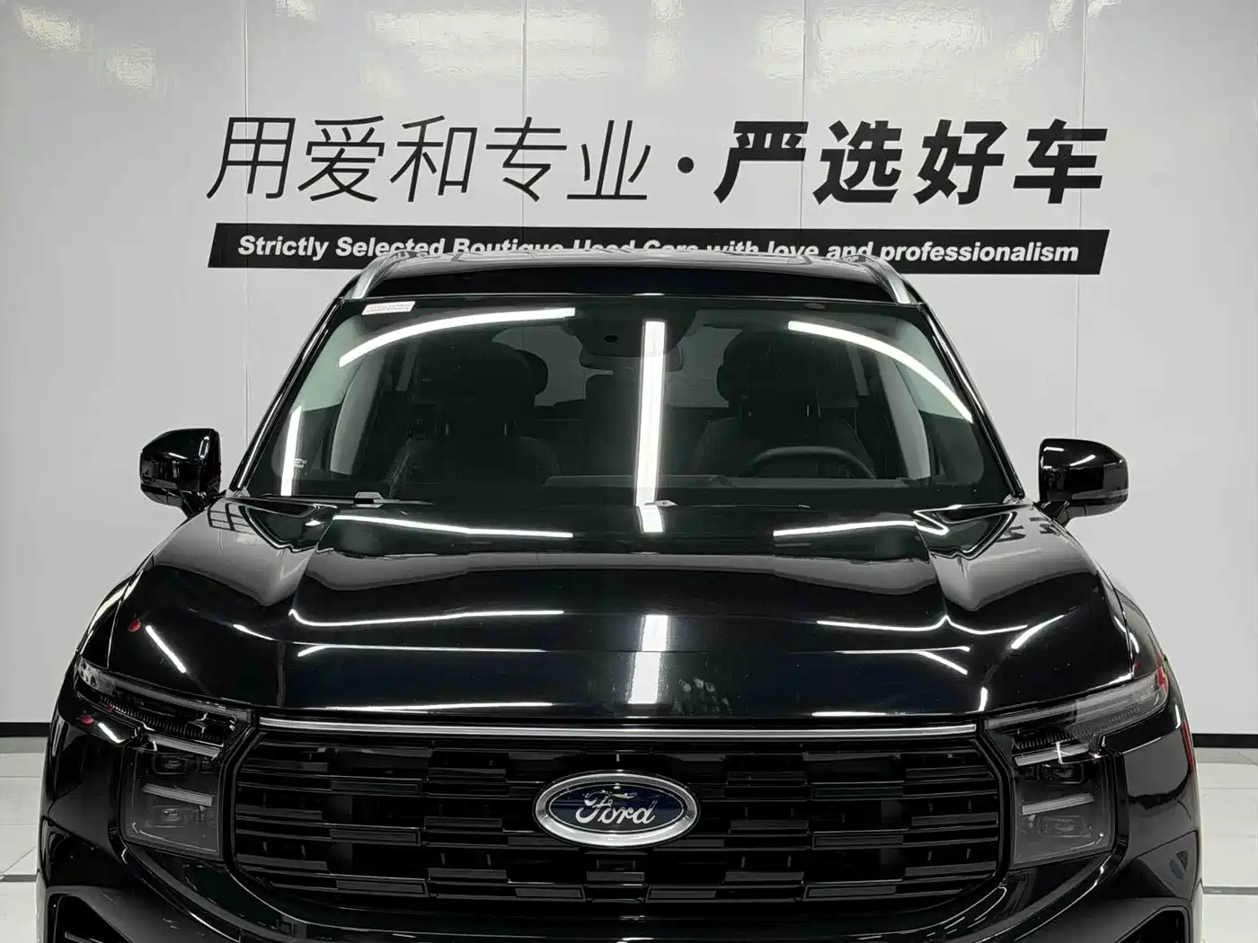 Ford Edge 2025 Edge L 2.0T EcoBoost AWD 7-seater Fashion фото 2