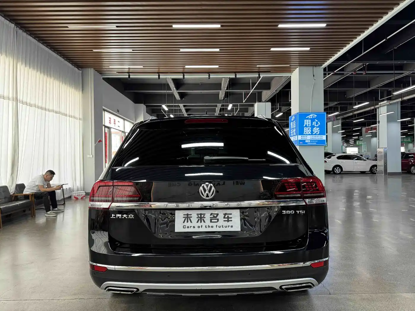 Photo 14 - Volkswagen Teramont
