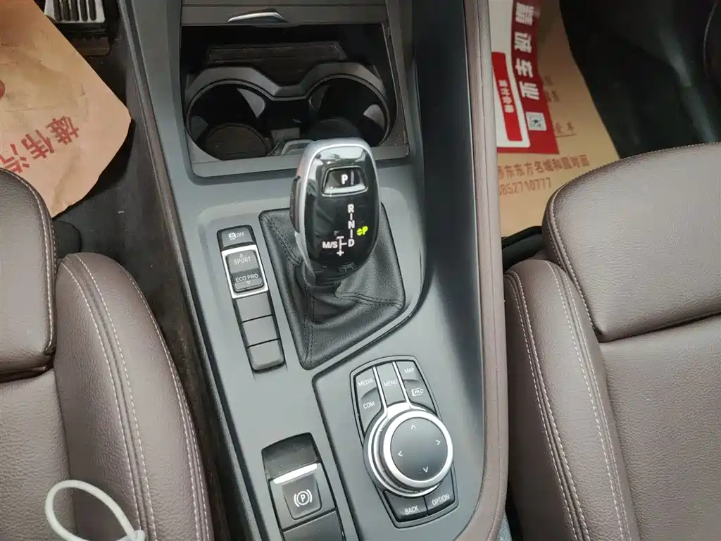 BMW X1 2021 Facelift sDrive20Li Fashion фото 10