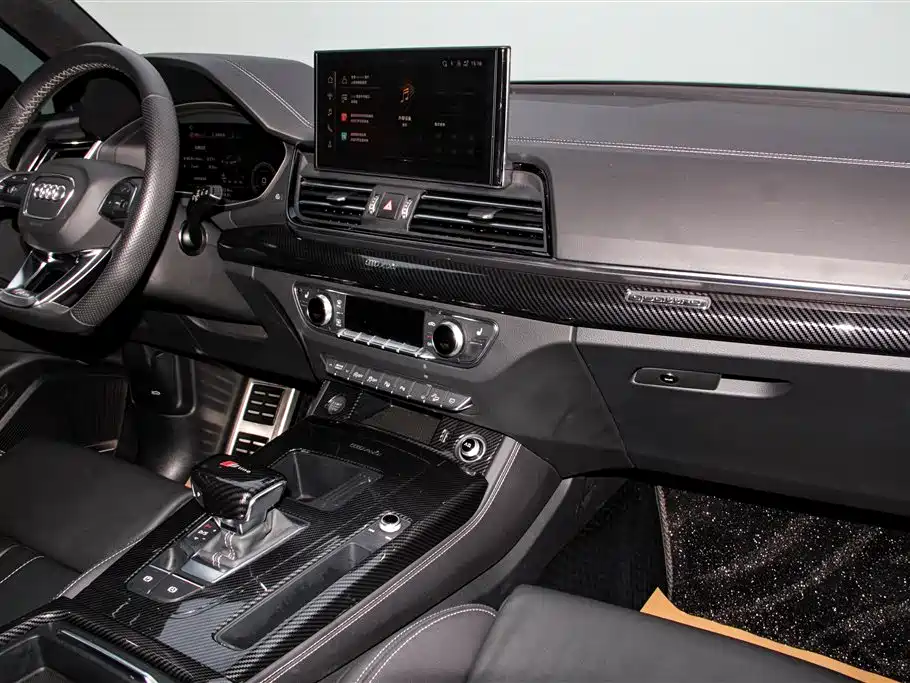 Audi Q5L 2024 Model 45 TFSI Luxury Dynamic фото 21