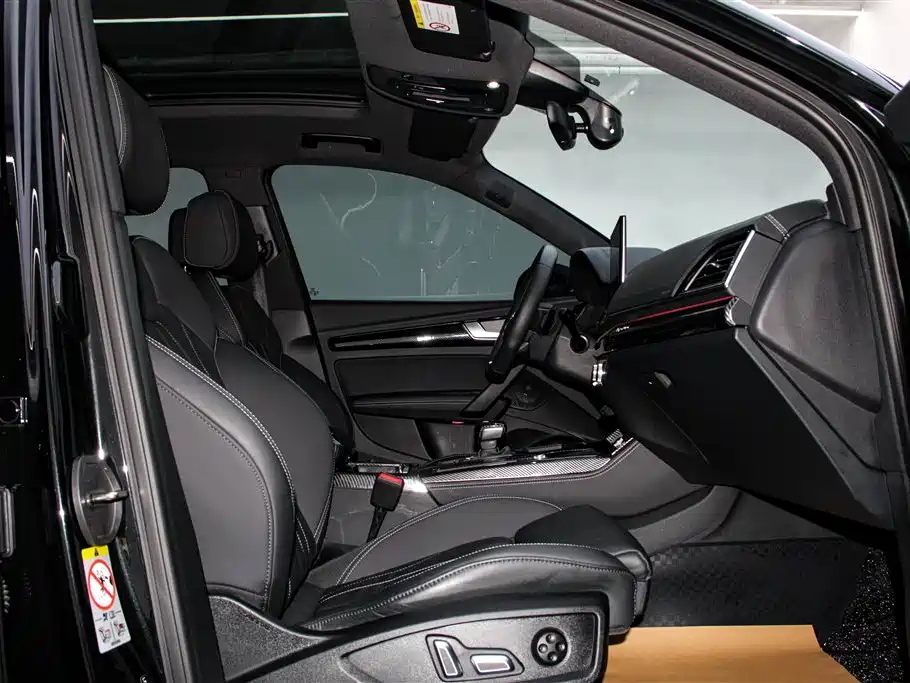 Audi Q5L 2024 Model 45 TFSI Luxury Dynamic фото 18