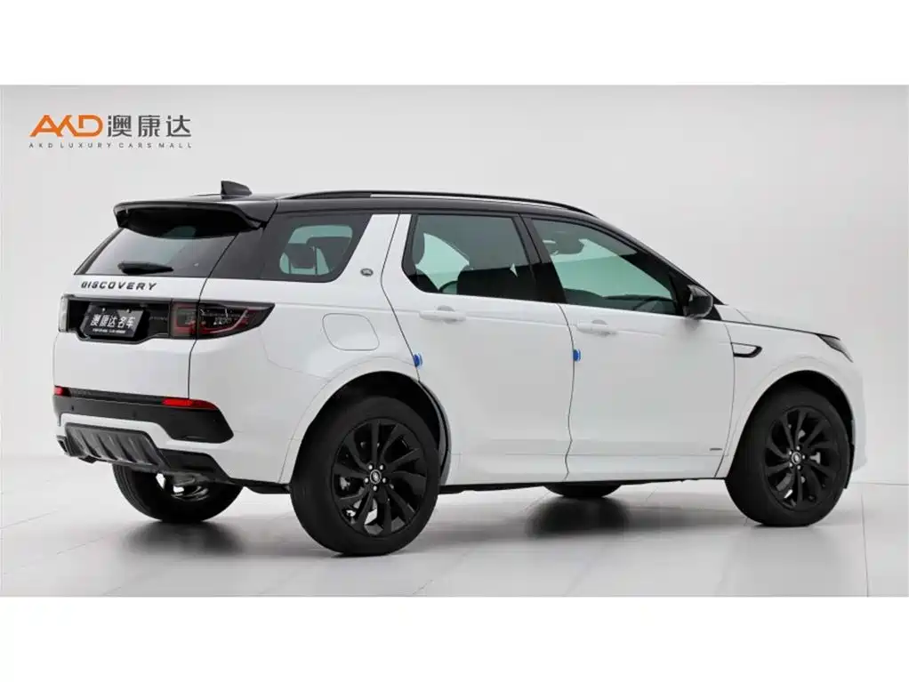 Land Rover Discovery Sport 2022 Model 249PS R-Dynamic S Performance Edition 5-Seater фото 3