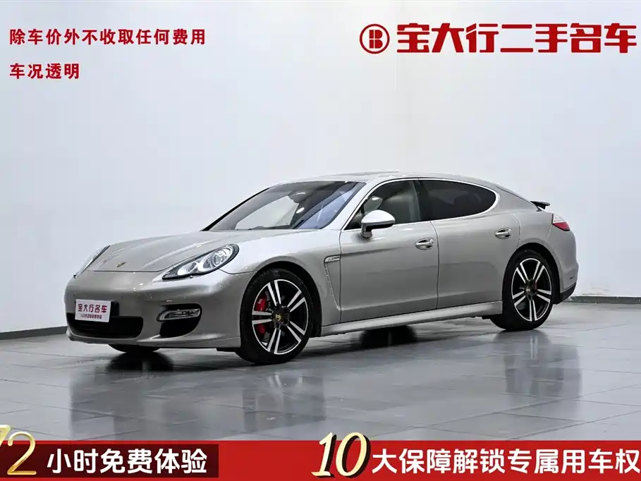 Porsche Panamera 2010 Porsche Panamera Turbo 4.8T