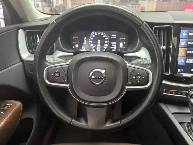 Volvo XC60 2019 T5 AWD Zhi Yi Edition China V — фото 4
