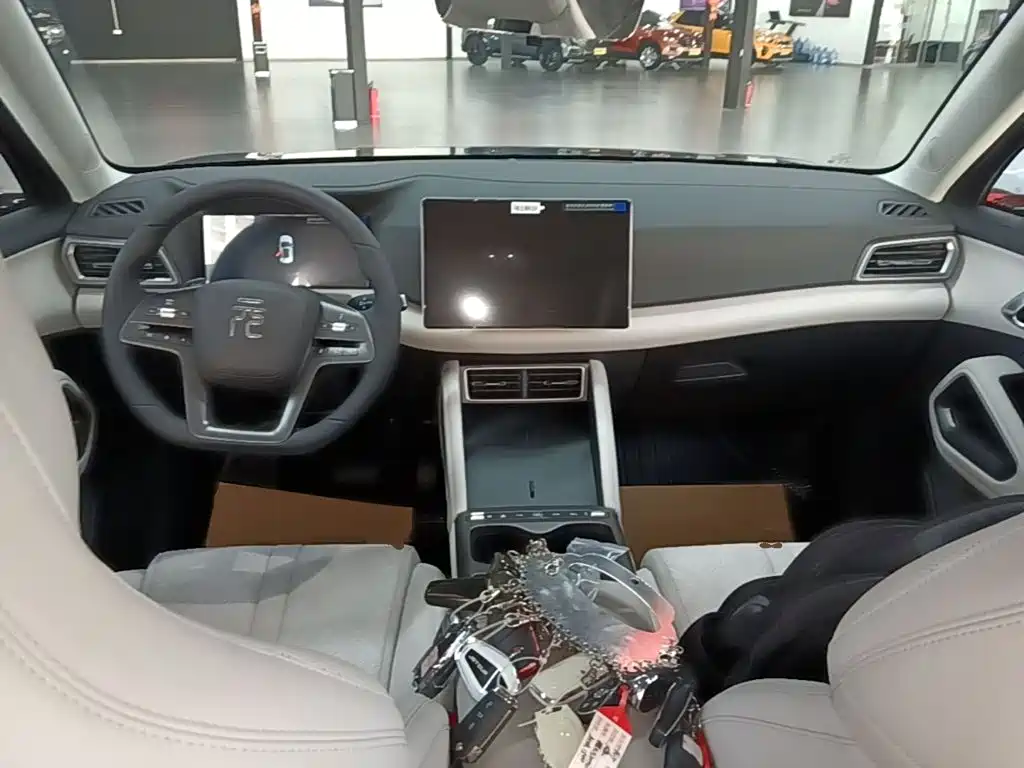 BYD Yuan UP 2026 2025 Smart Drive Edition 401KM Vitality Version