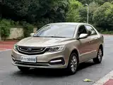 صورة 1 - Geely Vision