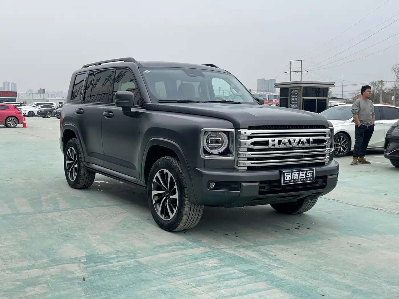 HAVAL H9