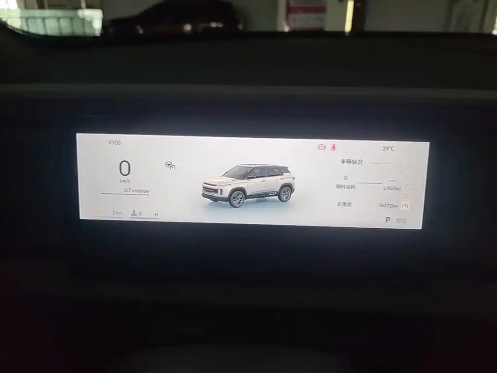 Фото 8 - Geely ICON