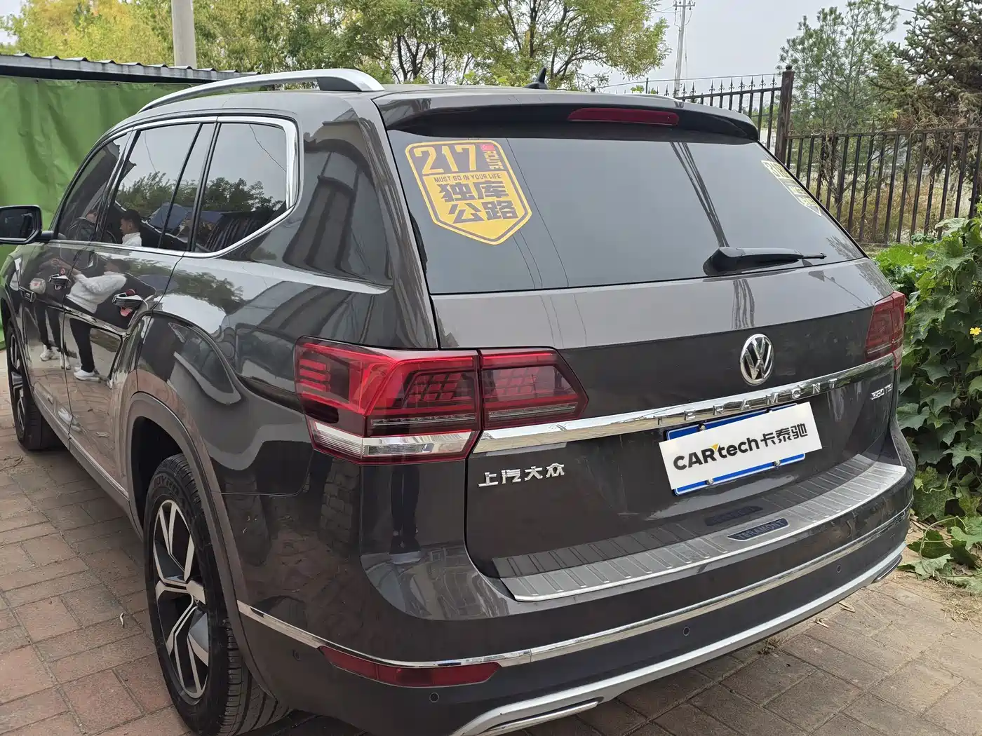 Volkswagen Teramont 2017 2017 380TSI 4WD Luxury Edition