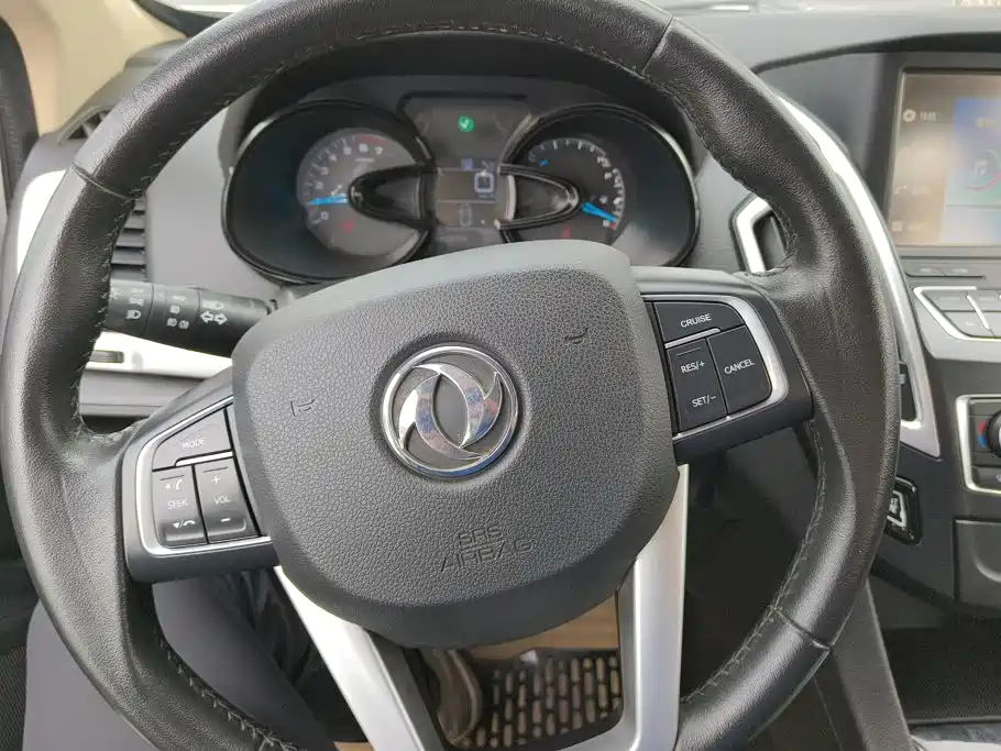 Dongfeng Aeolus Dongfeng Fengshen AX7 2015 2015 2.0L Automatic Smart Ease