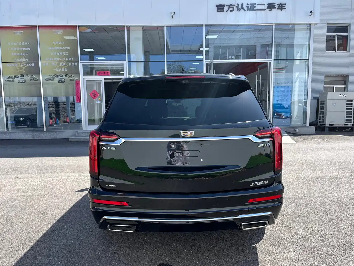 CADILLAC XT6