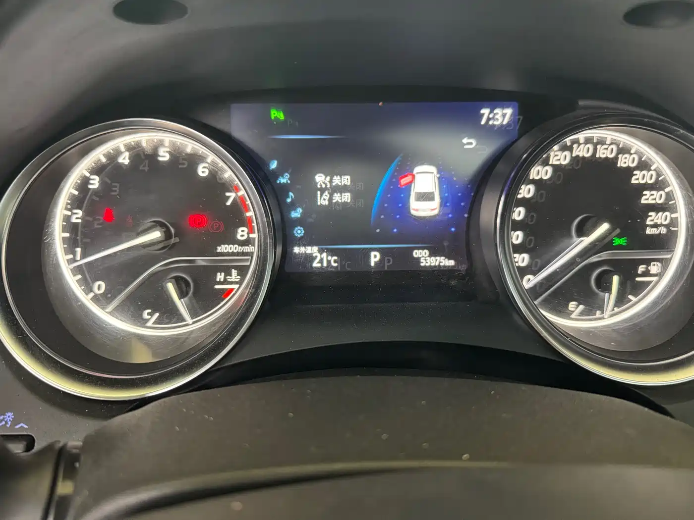 Toyota Camry 2019 2.0G Luxury (China V) фото 10