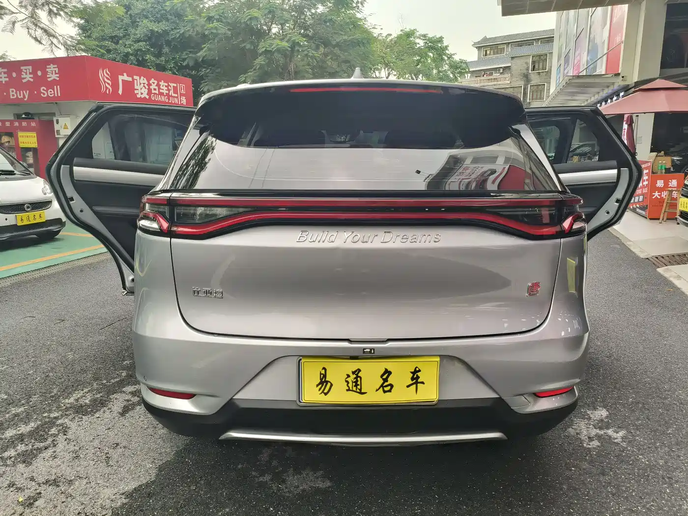 BYD TANG