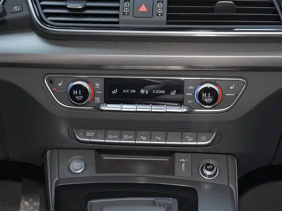 Audi Q5L 2022 Facelift 40T Luxury Dynamic фото 12