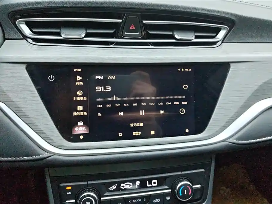 GEELY AUTOMOBILE EMGRAND