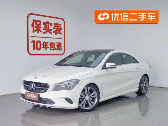 MERCEDES-BENZ CLA