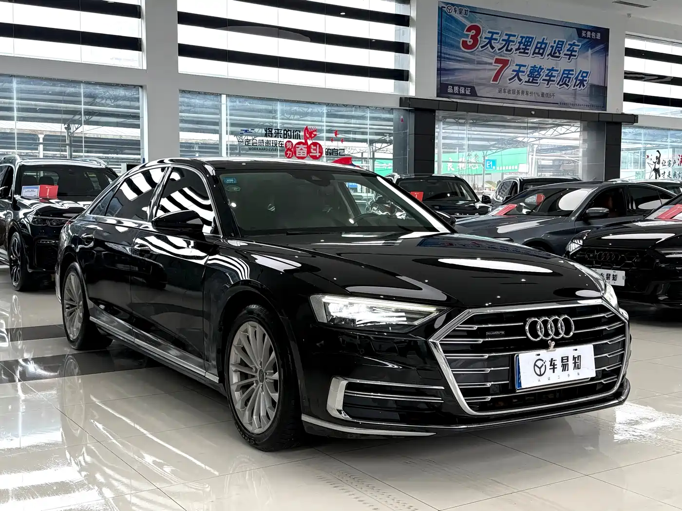 Audi A8 2019 Plus A8L 50 TFSI quattro Comfort фото 3