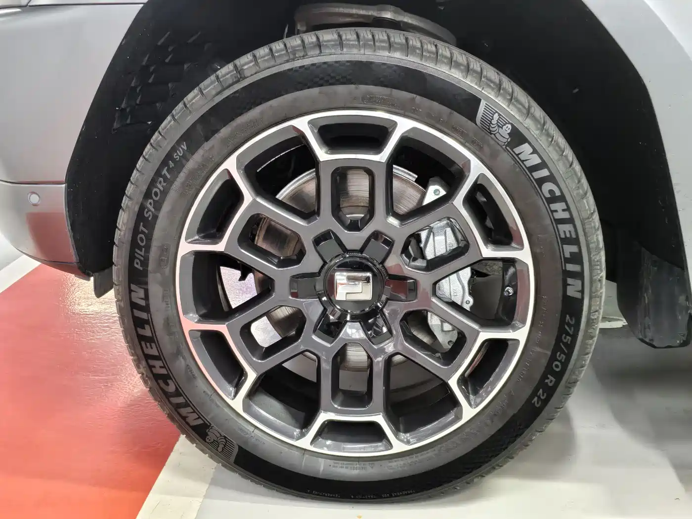 TANK TANK 700 NEW ENERGY