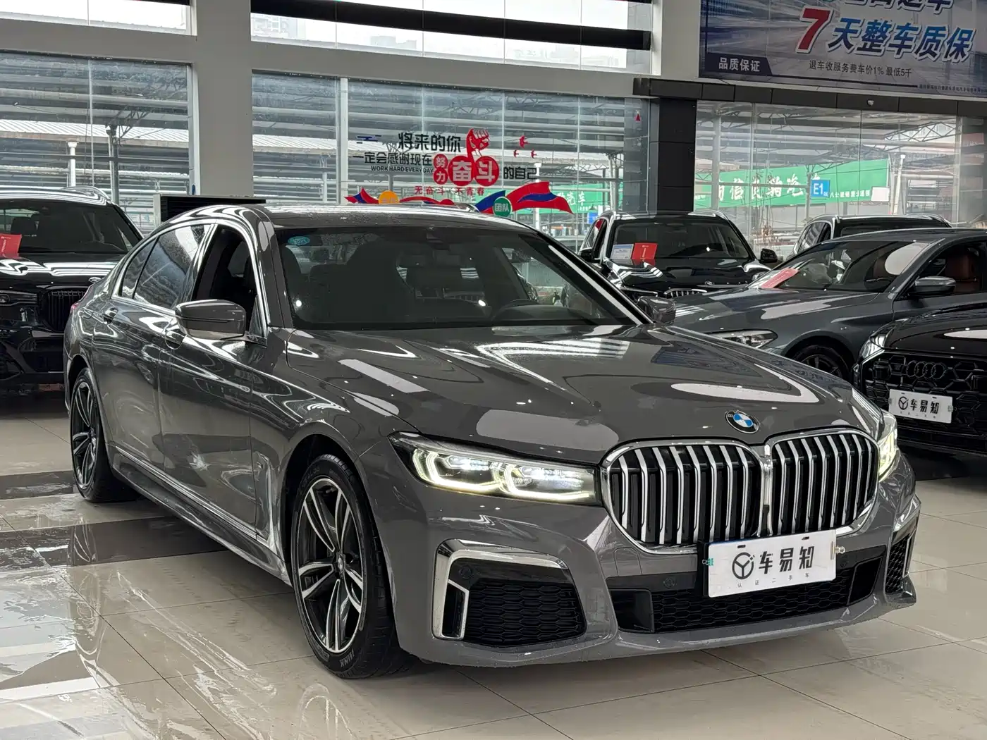 BMW 7 Series 2019 Facelift 730Li M Sport Package фото 3
