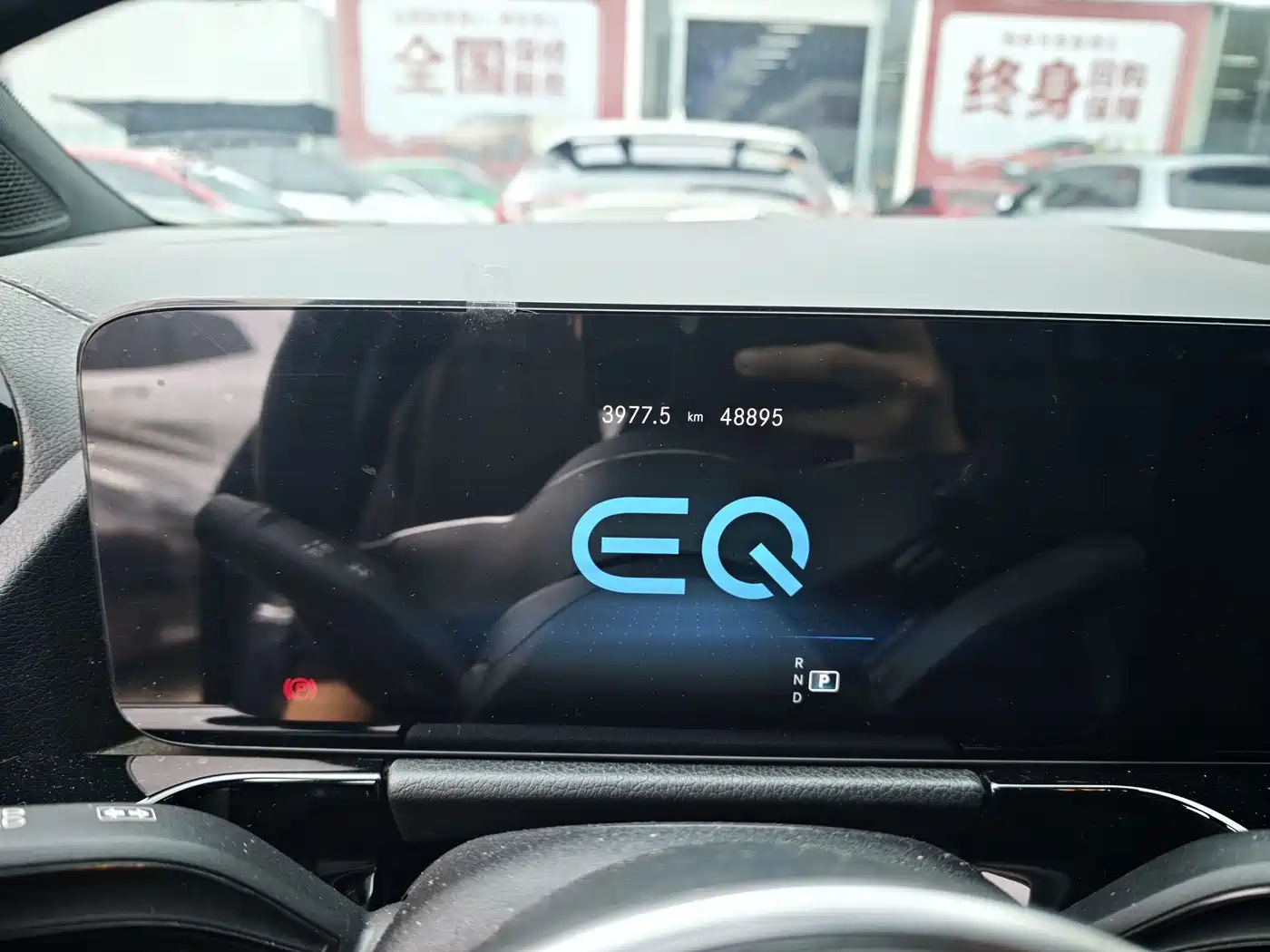 Mercedes-Benz EQA 2023 2023 EQA 260