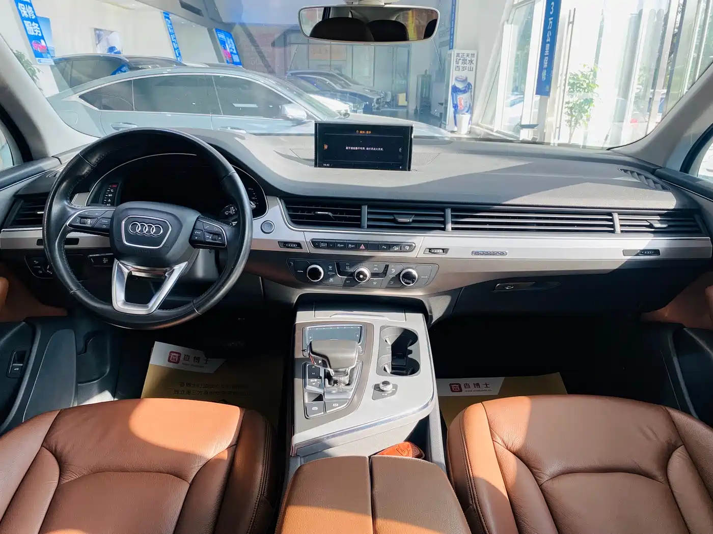 Audi Q7 2016 40 TFSI S line Sport фото 10