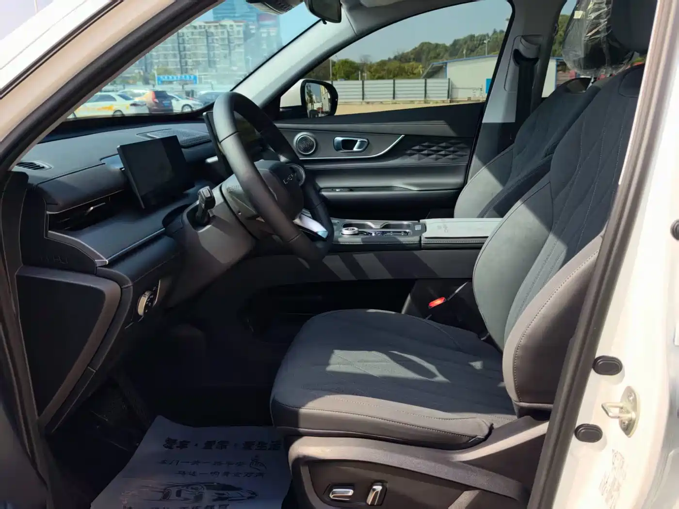 CHERY TIGGO 8 PLUS