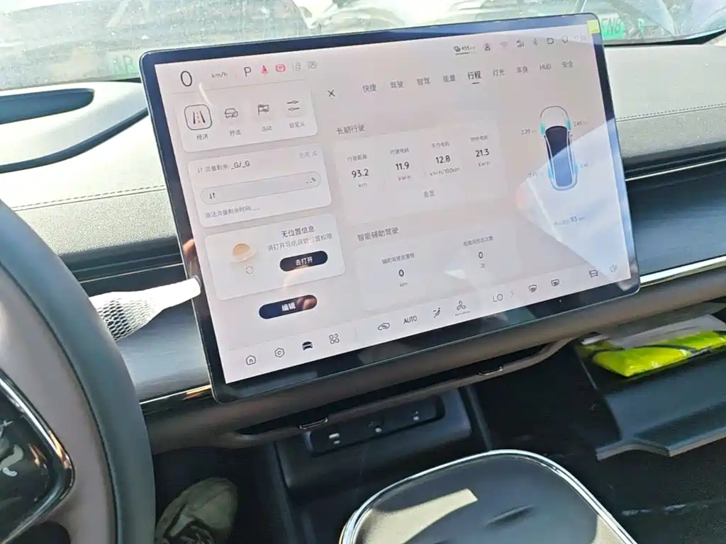 Changan Qiyuan A07 2026 2025 Blue Whale Pure Electric 710 Flagship