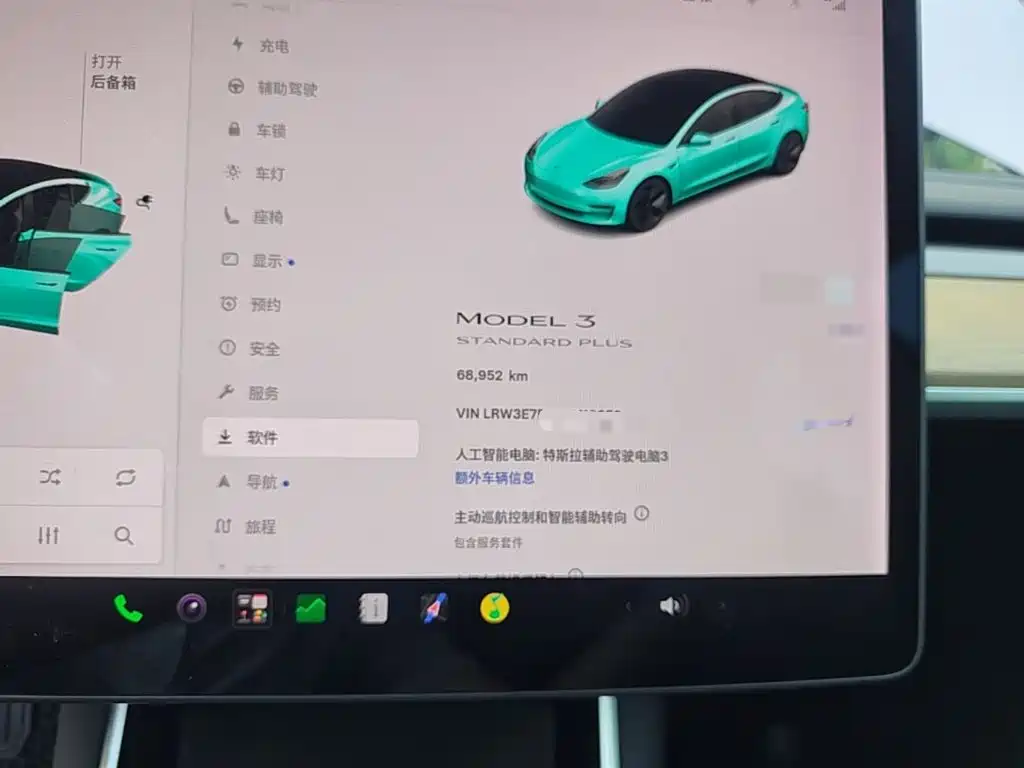 Фото 12 - Tesla Model 3