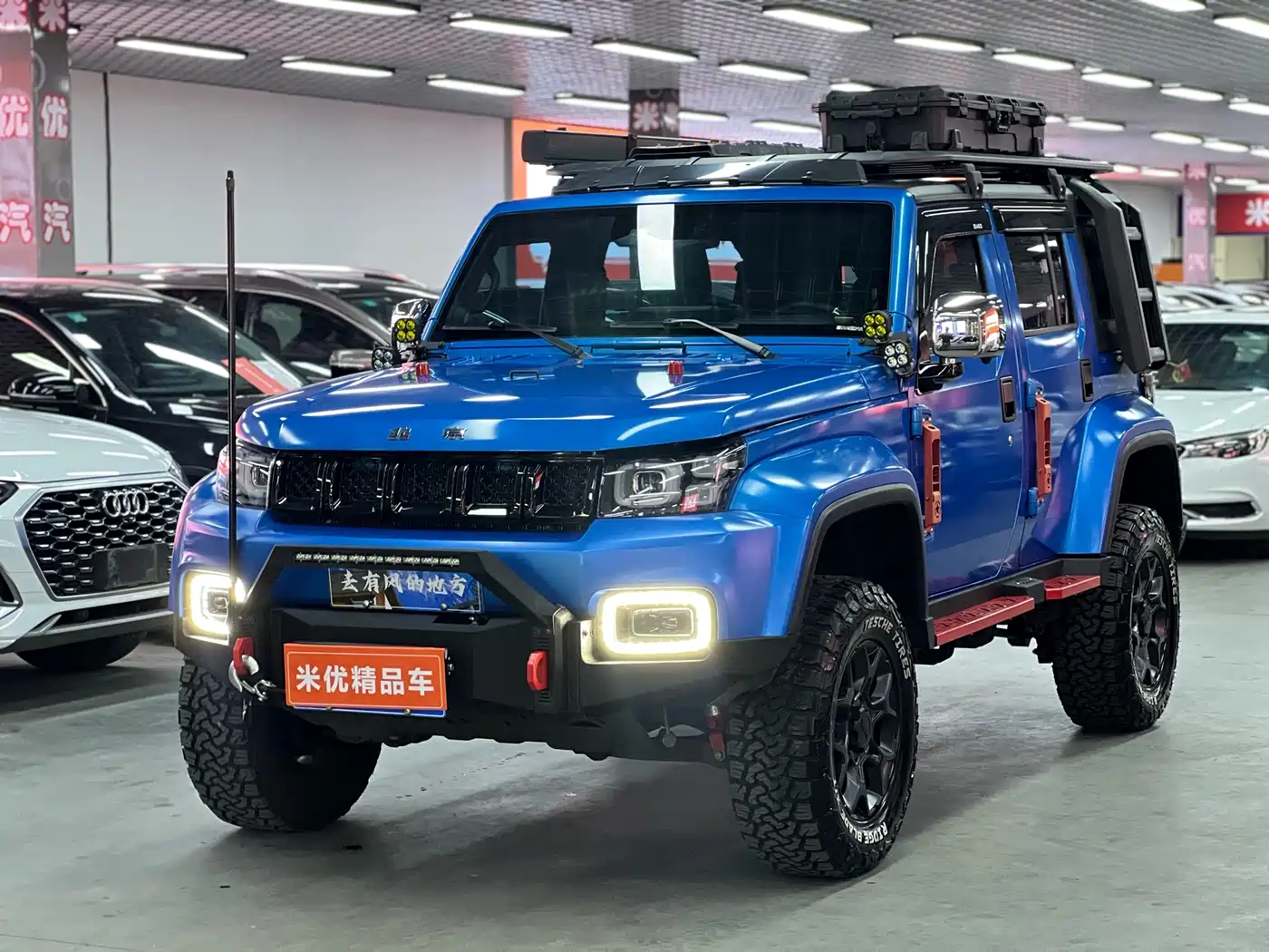 BAIC ORV Beijing Offroad BJ40 2021 2.3T Auto 4WD Blade Hero Supreme Edition