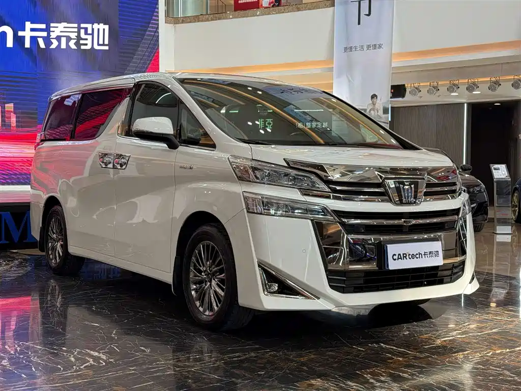 Toyota Vellfire 2021 Crown Hybrid 2.5L HV Premium Edition фото 2