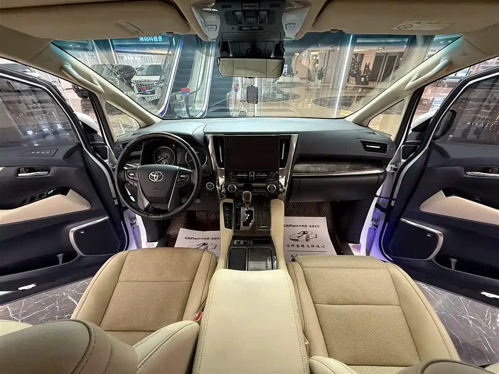 Toyota Vellfire 2021 Crown Hybrid 2.5L HV Premium Edition фото 9