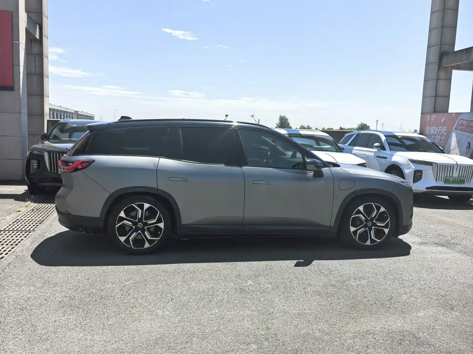 Фото 3 - NIO ES8