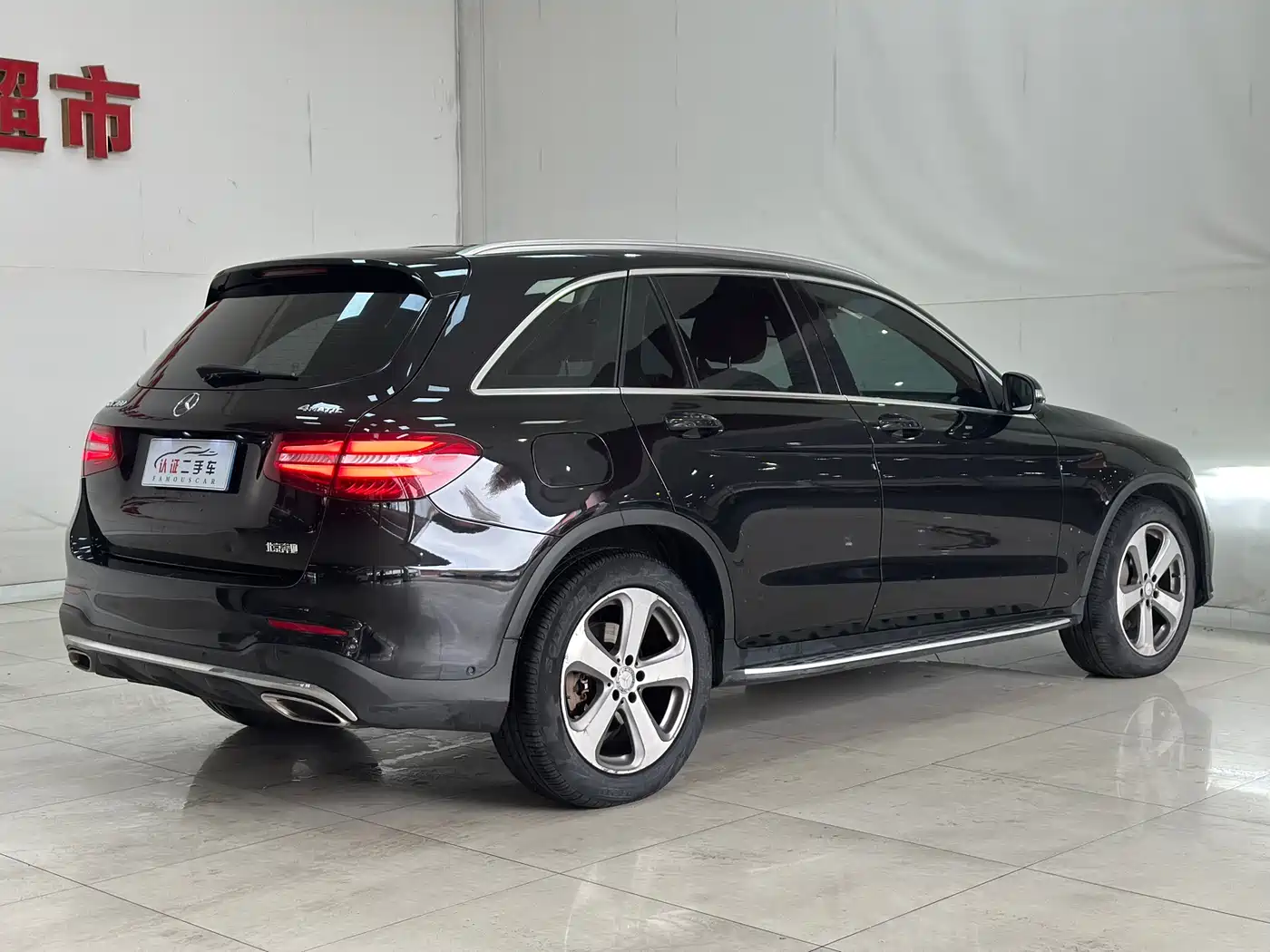 Mercedes-Benz GLC 2017 GLC 300 4MATIC Dynamic фото 16