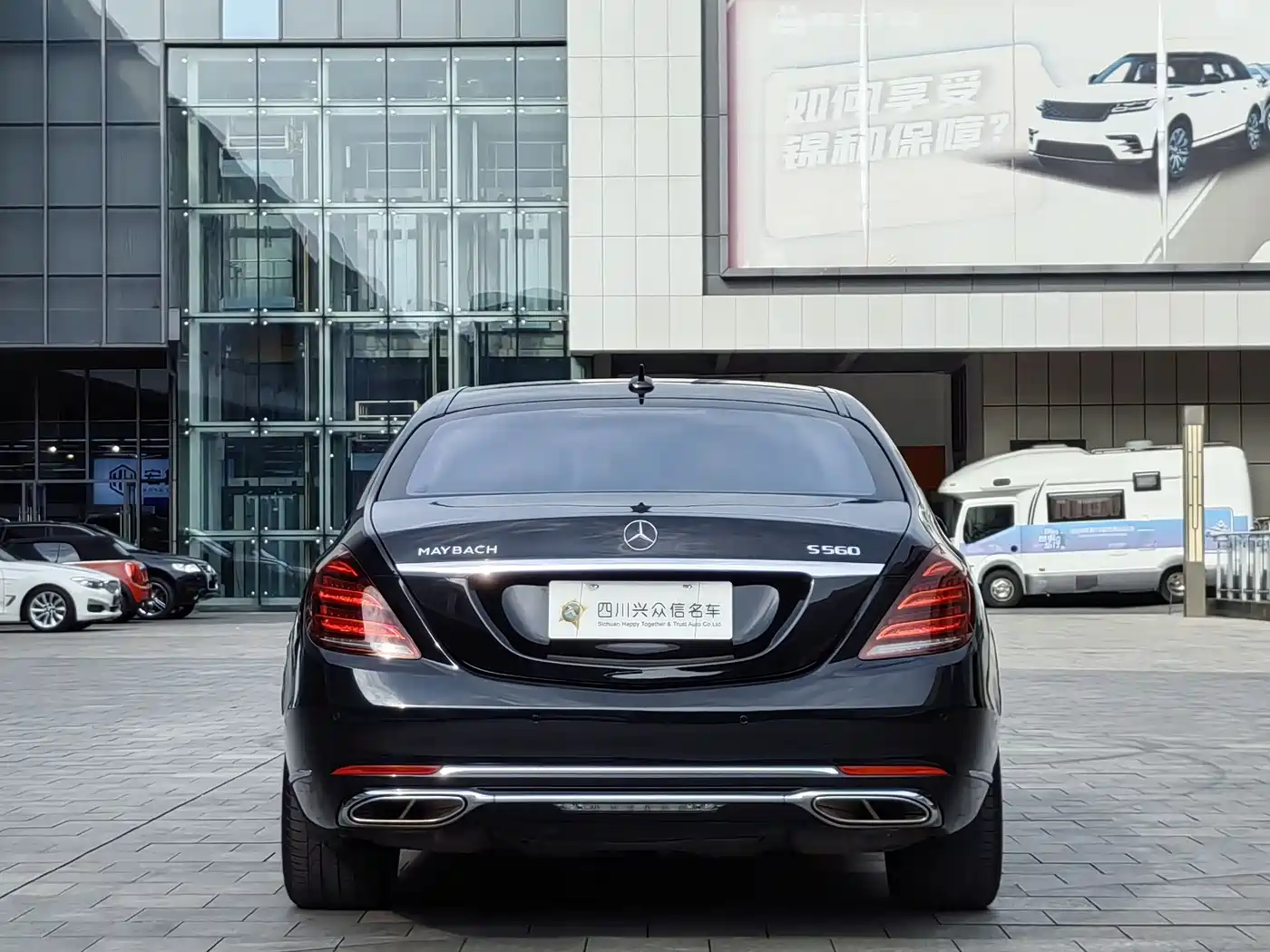Mercedes-Benz Maybach S-Class 2020 S 560 4MATIC фото 7