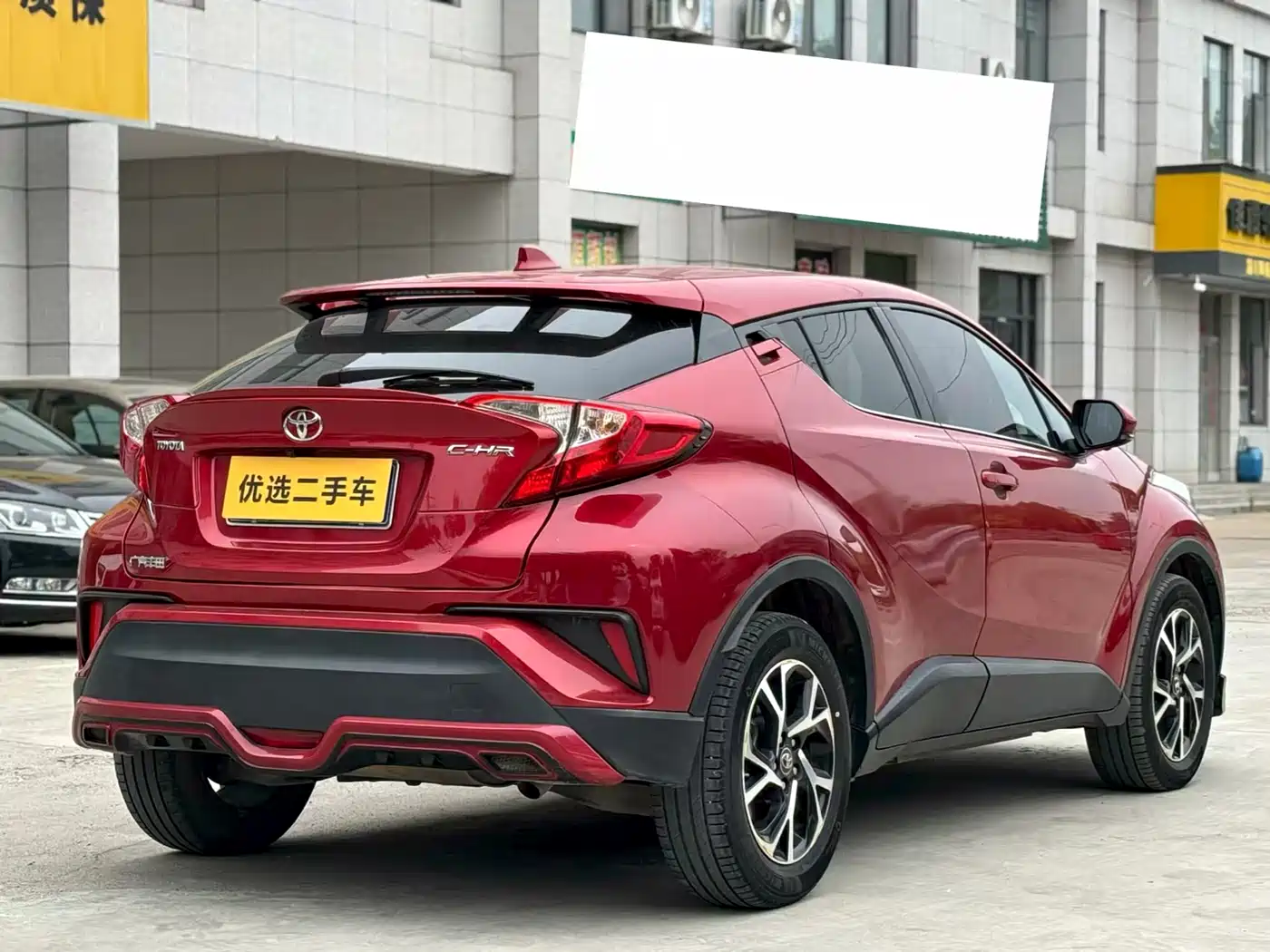 Toyota C-HR 2020 Model 2.0L Leading фото 6