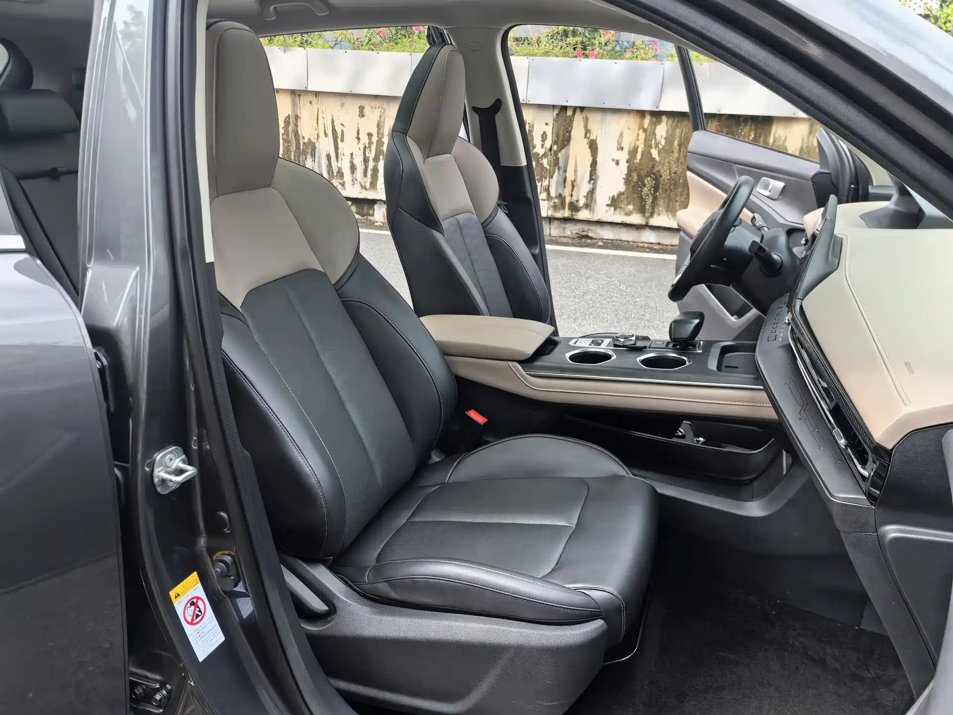 Фото 25 - Changan CS55 PLUS