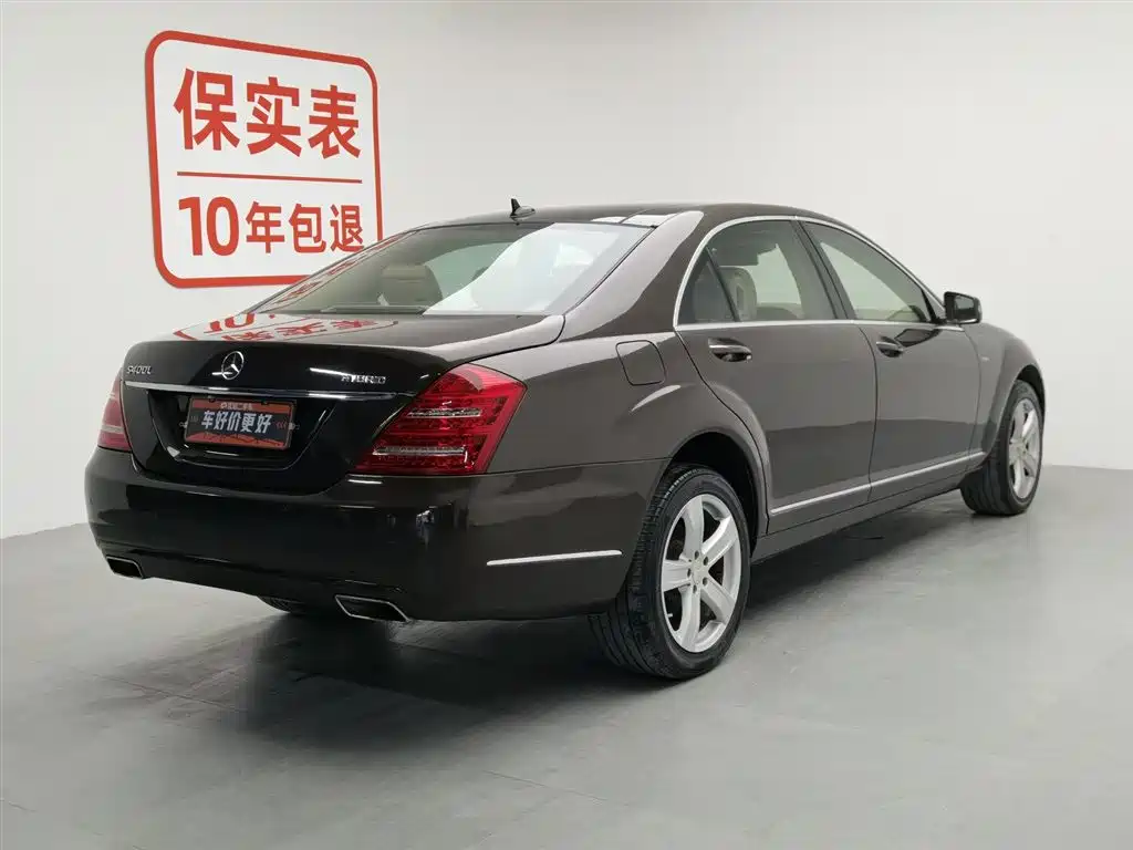 Mercedes-Benz S-Class 2010 Model S 400 L HYBRID фото 2