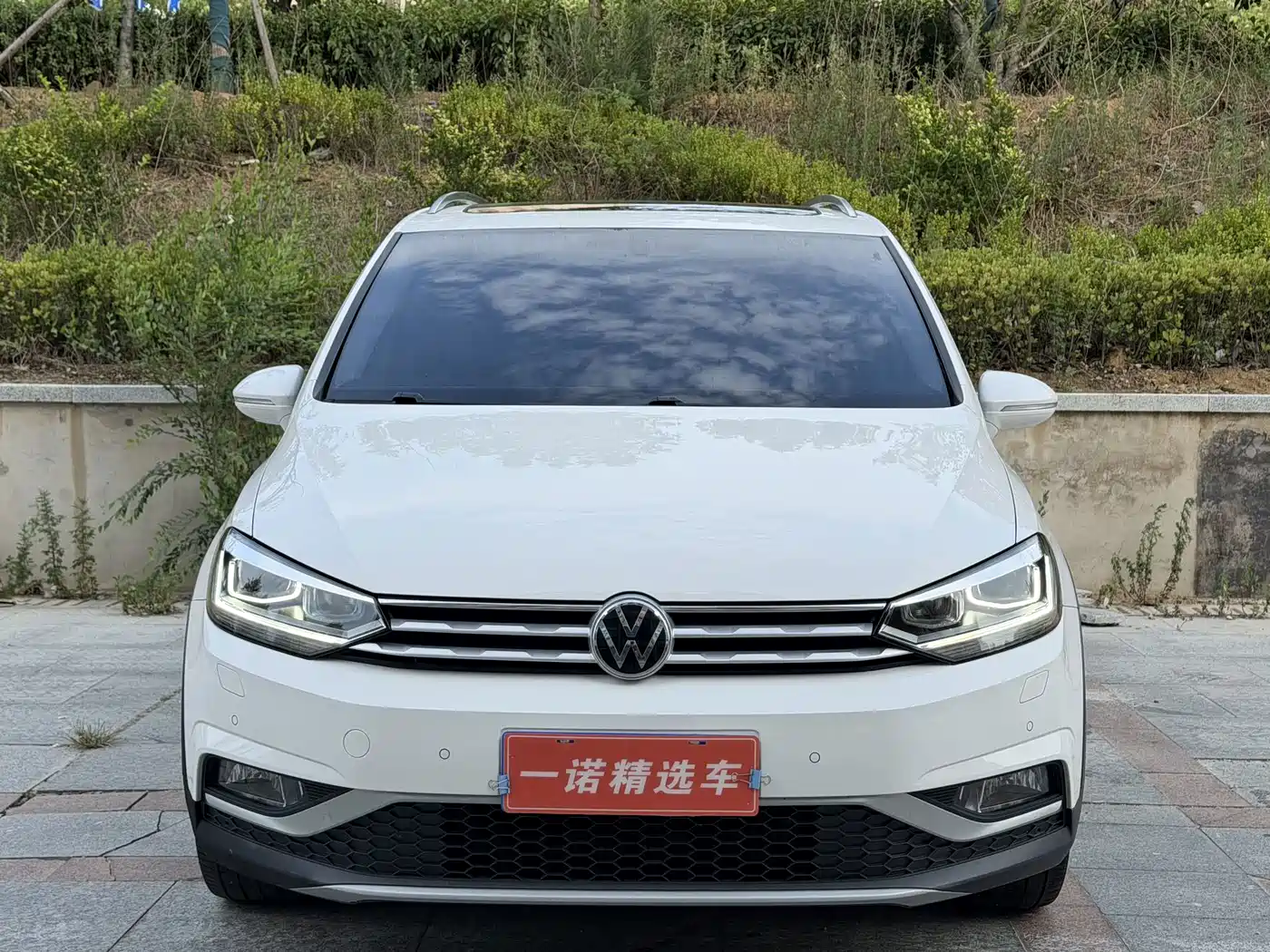 Volkswagen Touran 2021 2021 Touran L 280TSI DSG Cross Edition 6-seater