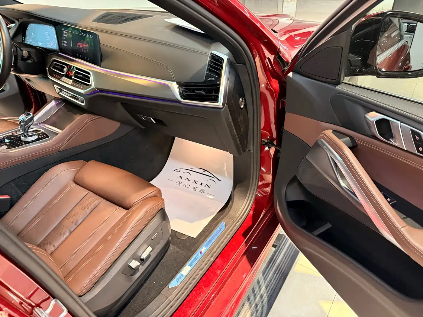 Photo 8 - BMW X6