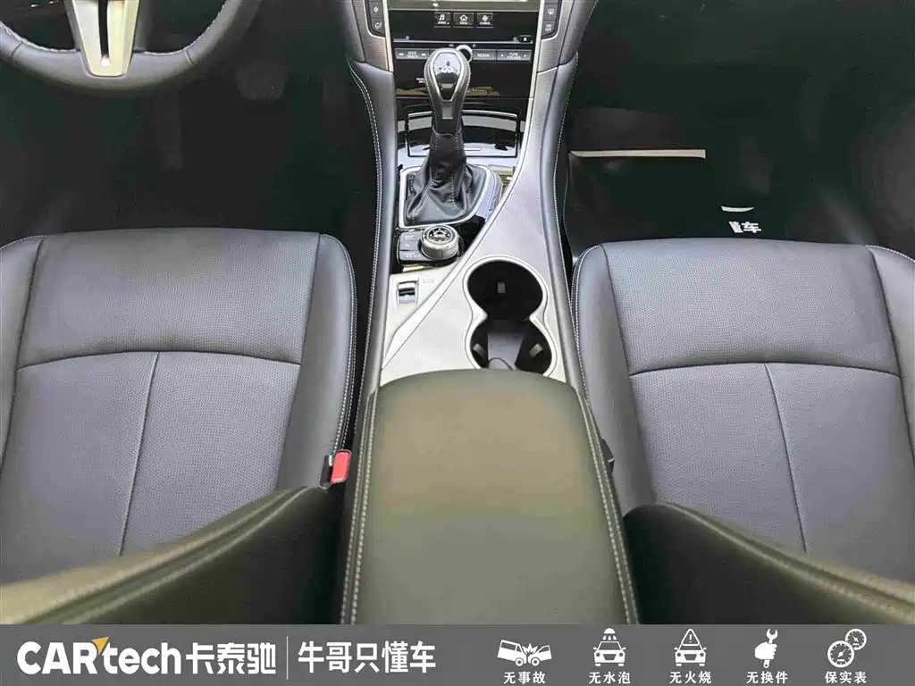 Infiniti Q50L 2021 2018 2.0T Premium Edition (China VI)
