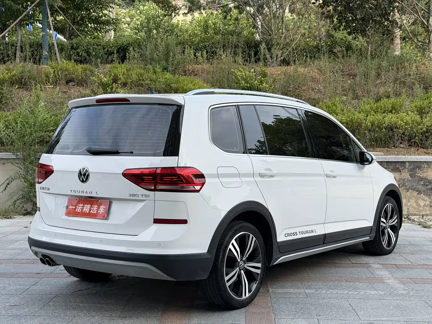 Volkswagen Touran 2021 2021 Touran L 280TSI DSG Cross Edition 6-seater