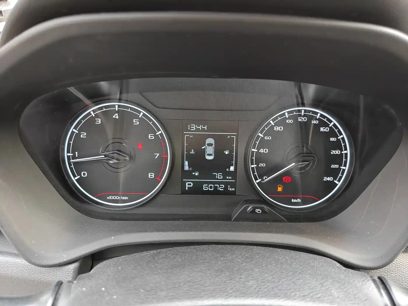 GEELY AUTOMOBILE VISION X3