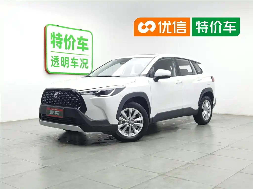 Toyota Corolla Cross 2023 2.0L Elite Edition